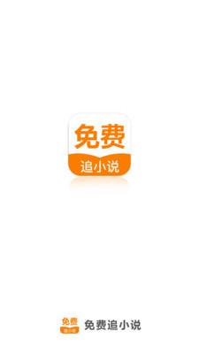 华体育官方网站app